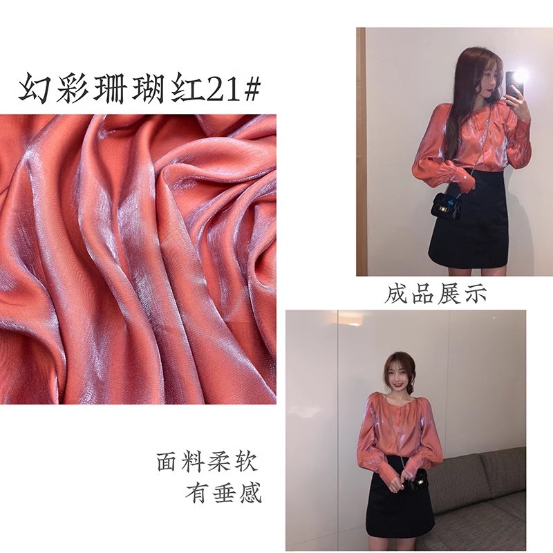 O1CN01WLIOpA1twTbsKYAGf_!!2901