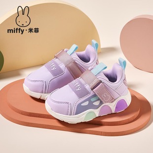 Miffy�׷�ͯЬ����Ůͯ�r�����e����Ьħ�g�N�W��Ь����Ь�l��Ь