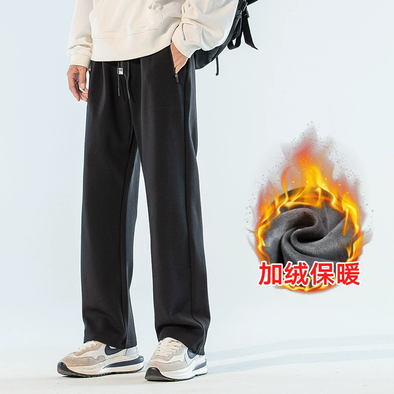 Серые прямые брюки Мужские свободные широкие осенне-зимние спортивные брюки Повседневные брюки Спортивные штаны Весна и осень на флисовой подкладке Dipping