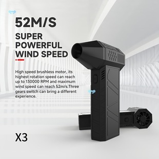 Compact Portable Mini Turbo Jet Fan USB Rechargeable Jet Fan