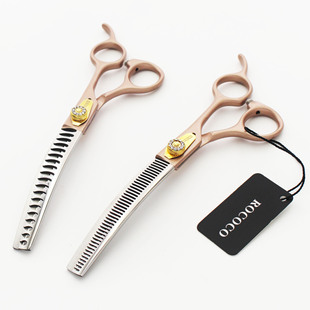 7.0inch Rose Gold Straight Handle Fine Teeth Lower Curved Fish Bone Scissors Lower Curved Teeth Scissors Curved Scissors Pet Scissors Set