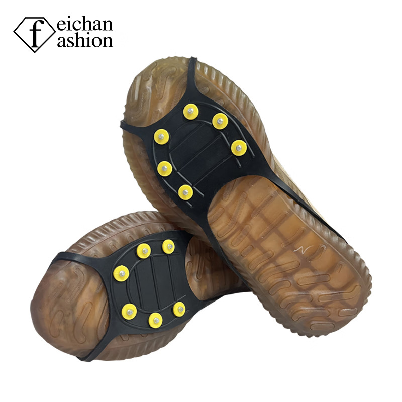 飞常劳保塑料冰爪  齿乡鞋钉滑雪路面防摔冰抓鞋套链