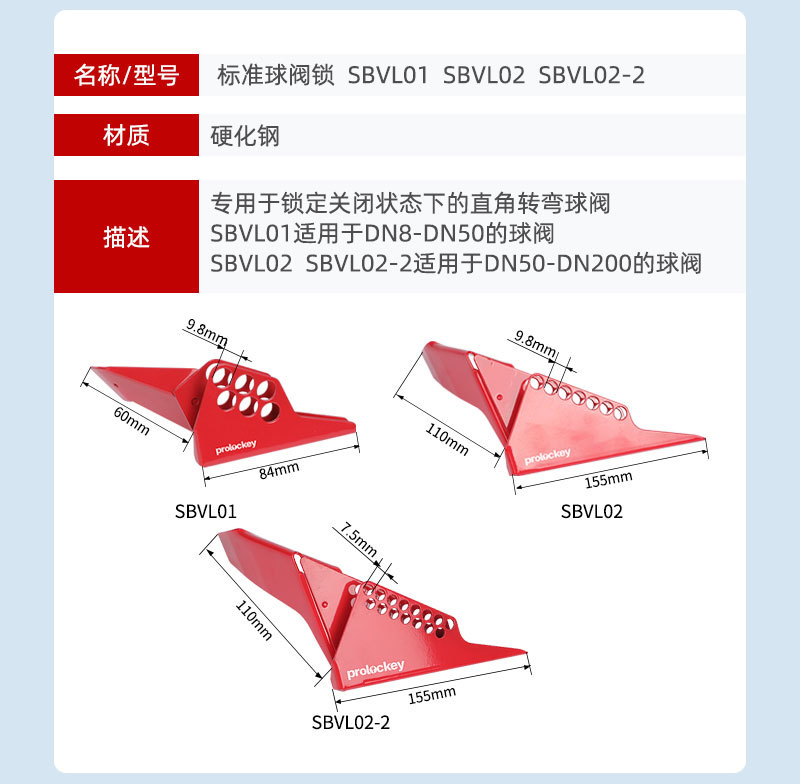 详情_05.jpg