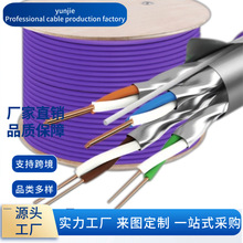 Cat5e����W��������X·�������� 8о�p�g������ǧ�׾W�j�Ӿ�