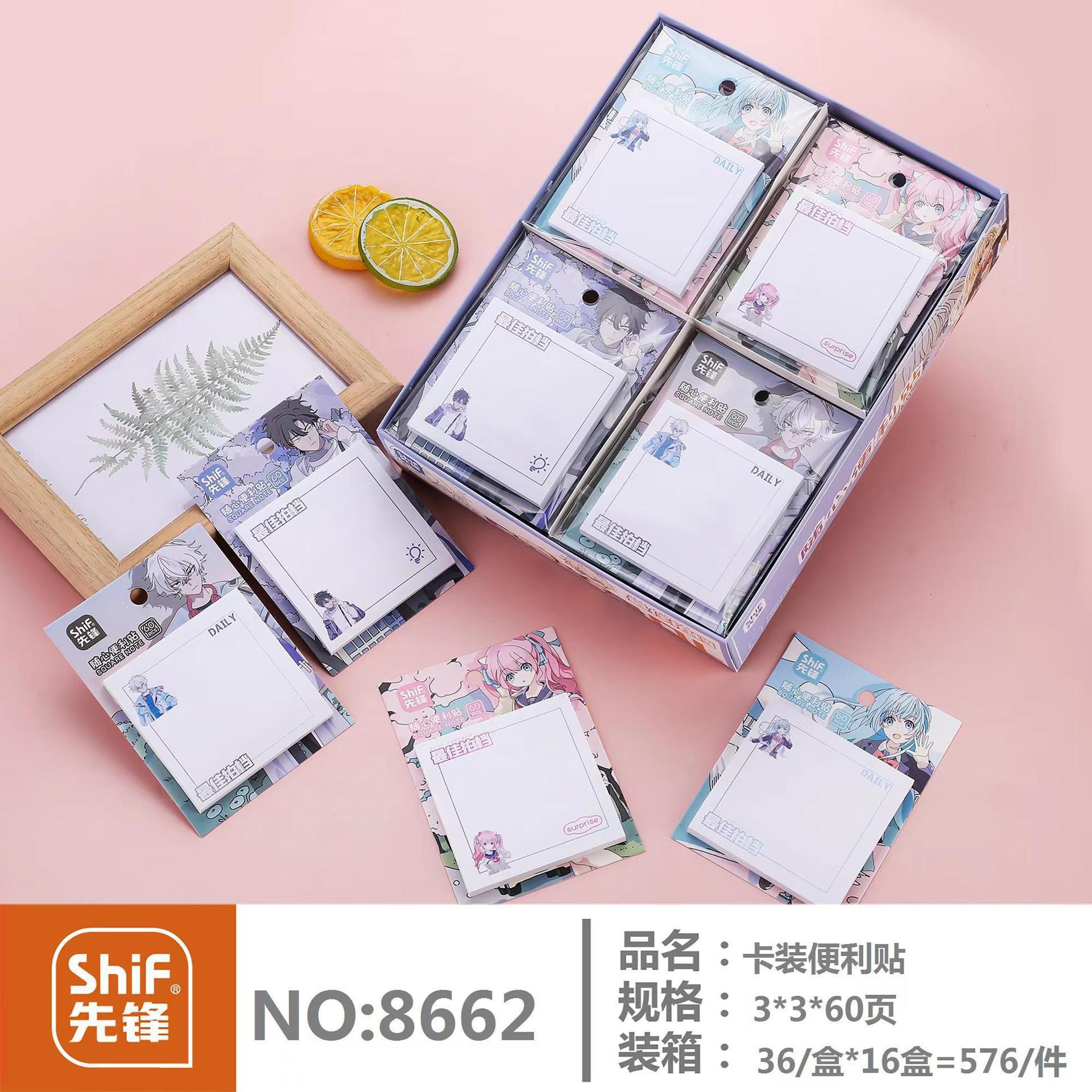 一键复制_20240320114113