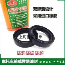 Ħ��܇늄�܇ǰ�p�����ͷ�p��ǰ��27313343�M��