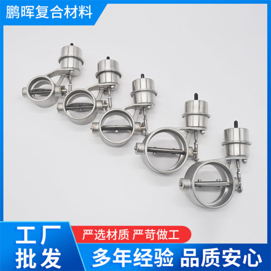Foshan factory car exhaust pipe auto parts modified vacuum valve remote control vacuum pump tail throat sound wave modified parts