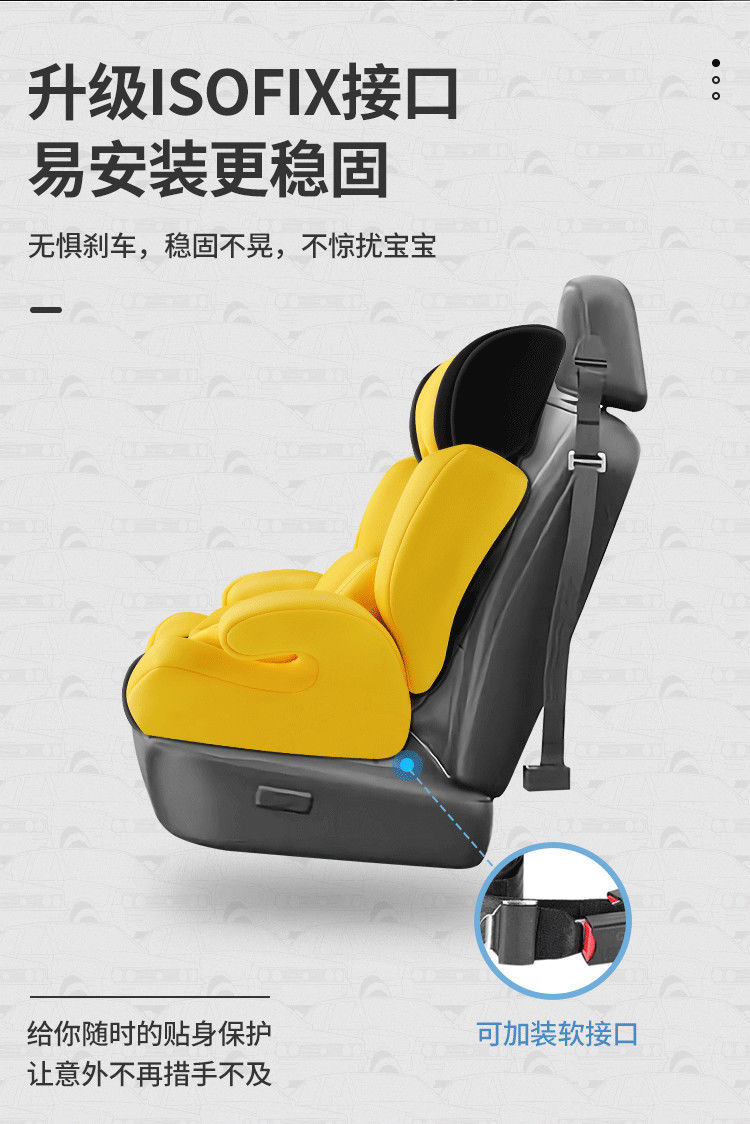 Child Safety Seat Car Supplies Baby Car 0-12 Years Old Simple Portable Universal Reclining Seat