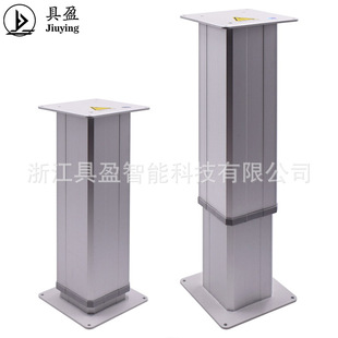 ��ӯ����ϵ�y�S��늄�����̨ �������� С������̨ ������