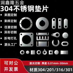 304���P䓉|Ȧ���|Ƭ�|ȦE�͉|Ƭ���P䓱�ɫƽ�|���ηǘ��S���{��