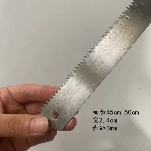 45cm fine teeth (have opened edged)