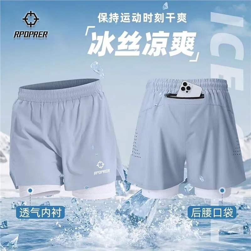 Rpoprer Men's Running Sports Shorts Summer Track and Field Shorts with Back Waist Pocket Long and Short Running Pants with Inner Lining