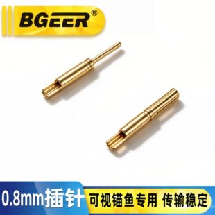 0.8mm�~僽��㽶���^ ��ĸ���Ӳ���~ᘿ�ҕ�^�~��~����Ӿ�����