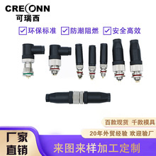 ����M12�����M�b���B����4оA���a��ˮ�B�������ղ��^�ݽz�Ӿ�