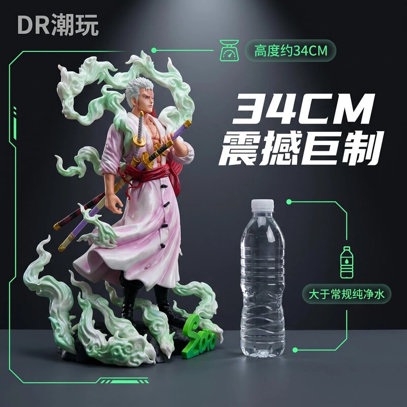 Popular One Piece Dream Series Nika Zoro Nika Sanji Gk Trendy Anime Peripheral Model Figurine Wholesale Popular One Piece Dream Series Nika Zoro Nika Sanji Gk Trendy Anime Peripheral Model Figurine Wholesale