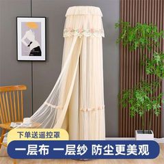 縦型エアコンカバー ラウンド 裏地付き 防塵 日焼け防止 リビングルーム 円筒形 GreeMian Haier Oaks ユニバーサル