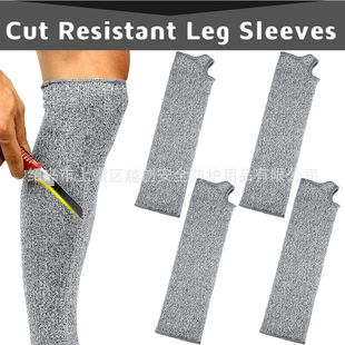 Level 5 HPPE Anti-cutting Knee Protection Leg Protection Mountain Climbing Garden Anti-scratch Cut Breathable Wear-resistant Work Leg Cover