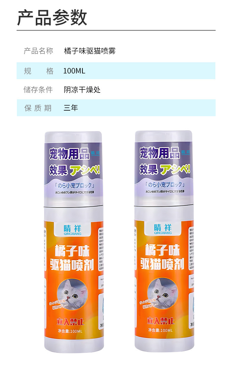 t10016654680972756745140137608