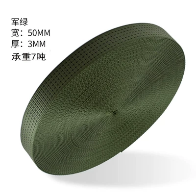 rope trailer rope thickened belt | Trailer rope/net/strap - length-10-m-military-green-50cm-wide-135g-thick-3mm-75-tons-pulling-force