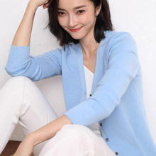 外套女秋V领针织开衫外套跨境毛衣开衫短款薄款针织衫外套打底衫