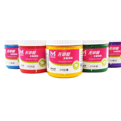 Avery Dennison Premium Watercolor Paints - Artist Grade Watercolor Paints - 100ml Bottle - Watercolor Paints Batch