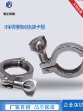 304���P䓾��T���b�������_���P���^���ӊA�ܹ��� �������o�̺���