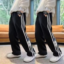 男童春秋百搭裤子2024新款春秋款运动裤大童男孩儿童直筒休闲长裤