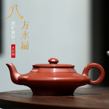 ���d��ɰ��ԭ�V��t���ֹ������˷�ˮ�������ò��֧��һ�����l