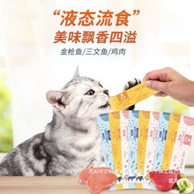 �S��ֱ�N؈�l�����~�u����~��؈��ʳ�I�B�l�l������׃�ֲ���ë