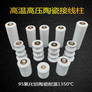 �ߜ��մɽӾ����߉��մ�֧���^����UV�^����늠t�մɽӾ���늟��