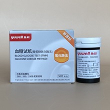 580Ѫ��ԇ��590Ѫ�ǃx�yԇ�l�������{�a���򲡜y���y��ԇ��