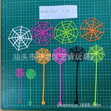 TPR֩Wf}ɌMߏsճܛzճ֩W