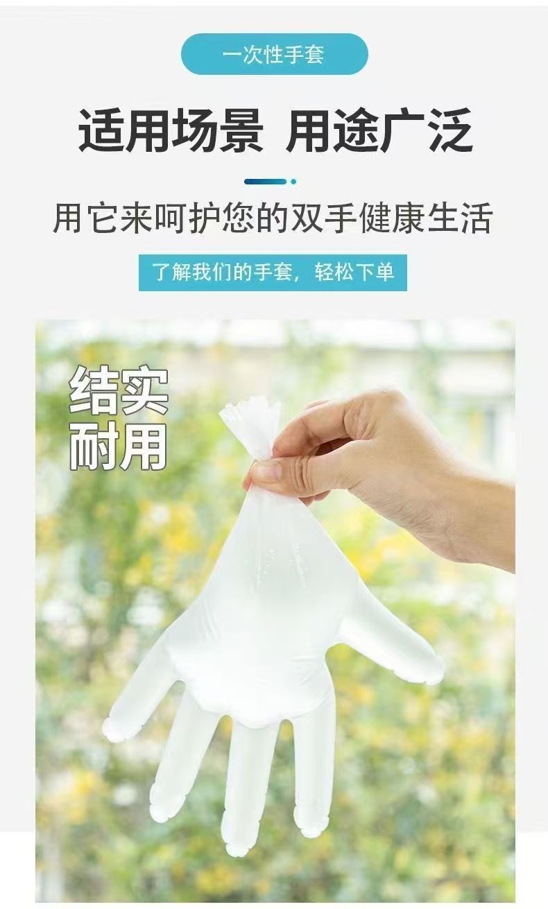 2ab29ce9-5566-4232-a21c-a6bcb2a1fc24.jpe