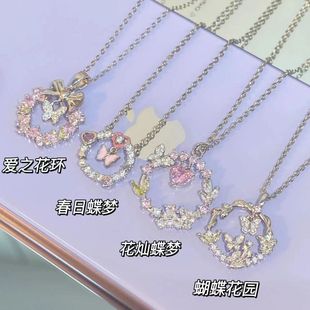 �G���ļ�֮�h������H�����p��С�����OӋins�߼��W���i��