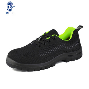 �����ļ��w��͸�ⰲȫЬ���ҷ��̴��ڱ�Ь�^���p��ܛ�׹����\��Ь