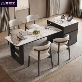 Dining Table for Home Restaurant, High-End Rock Slab Creative Tea Table Island, Italian Light Luxury, Popular on Xiaohongshu and Douyin