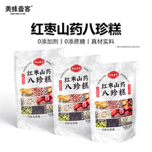 �t��ɽș������c�Ĺٷ���Ş����Ʒ��ζҼ��