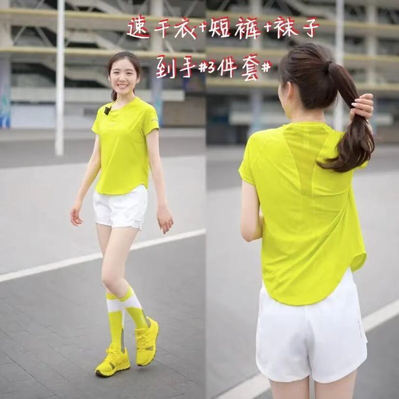 cosleaf/Coriff Sports Short-sleeved suit Women's Quick-drying Breathable Running Fitness T-shirt with Socks