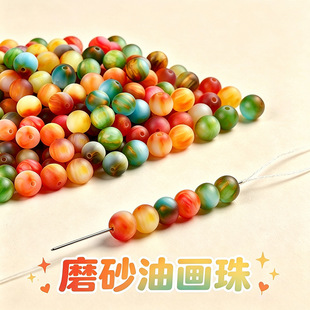 ��֬ĥɰ�ͮ��̽����L�A��ɢ��DIY����֙C��朴����Ʒ���l