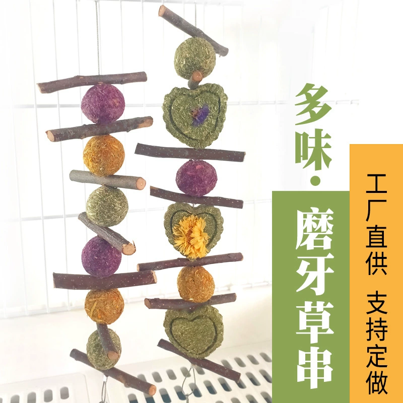 Травяной торт Яблочная ветка Трава шар моляры нить трава торт нить укус кролика голландские коренные зубы свиньи закуски товары для домашних животных оптом