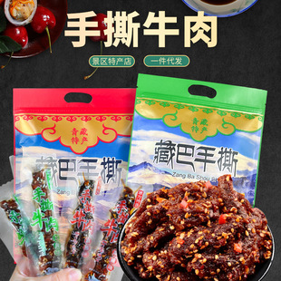 ��˺ţ������ţ�����ţ��W�t���e��ʳС������l܇�N�خa��YƷ