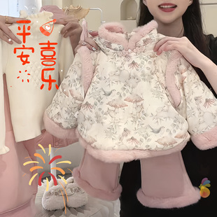 Girls' suit winter clothes Western style children's fleece-lined baby girls' one-year-old dress New Year's greeting clothes Hanfu two-piece suit