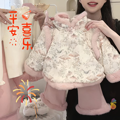 Baby Girl Winter Set Stylish Children's Fleece Baby Birthday Dress New Year Greeting Dress Hanfu Two-Piece Set