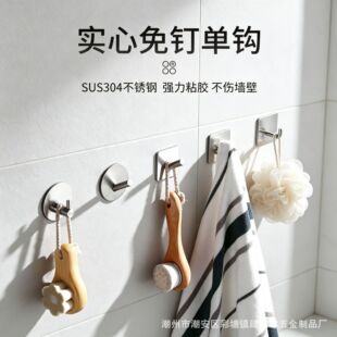 �羳���h�T��o����ñճ�h304���P䓒��h�������׏N��������h