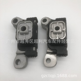For 11220-EW80A 11220-EW60A 11220-EW80C Classic Sylphy Machine Foot Adhesive