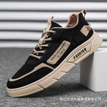 �ļ��¿���Ь͸�ⲼЬ�n�泱��������Ь��㷫��Ь�ٴ��\�����eЬ