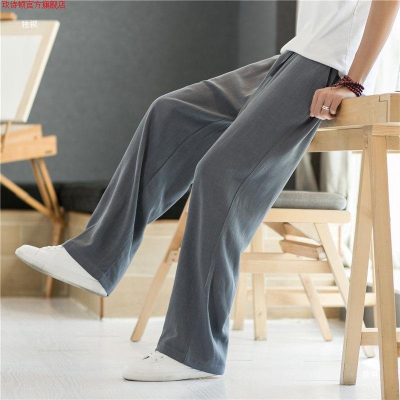 Linen Pants Men's Pants Summer Thin Casual Pants Spring and Autumn Straight Pants Chinese Style Loose Cotton and Linen Men's Pants