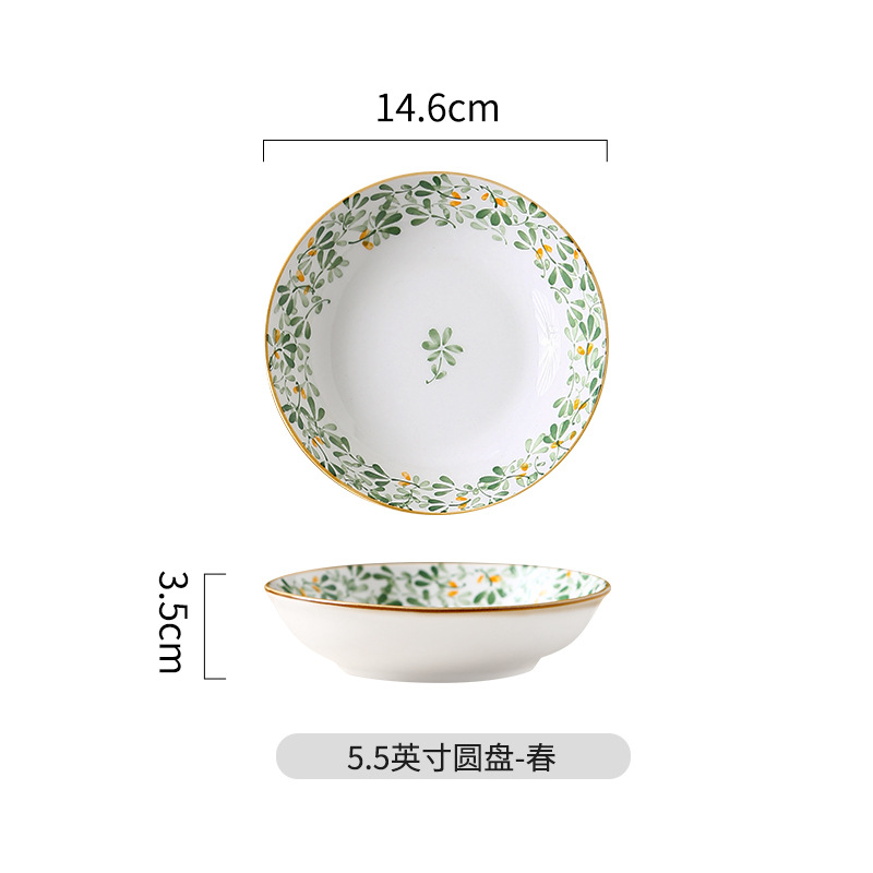 그린 버드 5.75 "둥근 접시