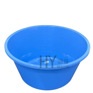 1000ML一次性换药盘/治疗碗/换药碗/盐水碗/sterile bowl