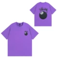 Purple 850